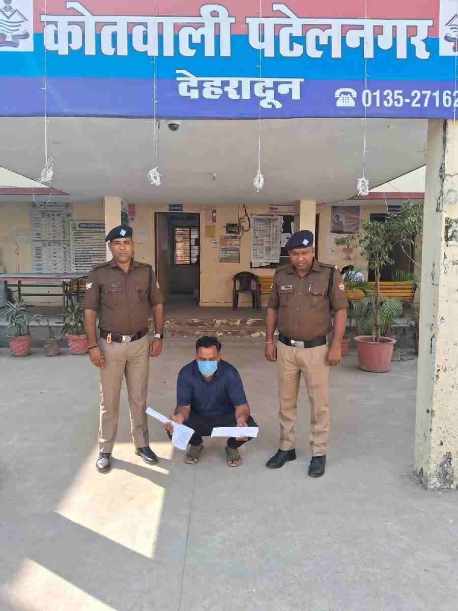 अवैध रूप से संचालित किए जा रहे स्लाटर हाउस का दून पुलिस ने किया भण्डाफोड, एक अभियुक्त को 80 किलो गौमांस के साथ किया गिरफ्तार