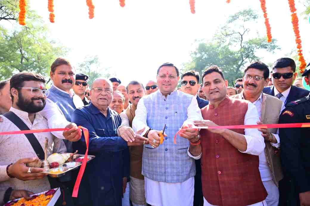 सीएम पुष्कर सिंह धामी ने हल्द्वानी में सिटी फॉरेस्ट का किया लोकार्पण, 1 करोड़ की लागत से बना है सिटी फॉरेस्ट