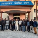 उत्तराखंड अंतरिक्ष उपयोग केंद्र में बीएसएफ के अधिकारियों के लिए ड्रोन एण्ड ड्रोन एप्लीकेशनस विषय पर एक दिवसीय प्रशिक्षण कार्यशाला आयोजित