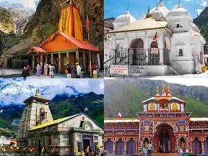 भारत मौसम विज्ञान विभाग द्वारा जारी रेड एवं ऑरेंज अलर्ट के मद्देनजर चारधाम यात्रा के संचालन पर अस्थायी रूप से रोक