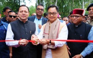 देहरादून में मुख्यमंत्री पुष्कर सिंह धामी एवं केंद्रीय मंत्री किरेन रिजिजू ने किया छठे ‘लोक संवर्धन पर्व’ का शुभारंभ