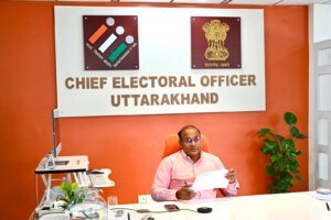 मुख्य निर्वाचन अधिकारी ने जिलाधिकारियों के साथ बैठक कर SIR पर की समीक्षा