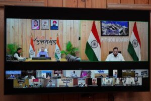 मुख्यमंत्री ने समस्त जिलाधिकारियों के साथ की वर्चुअल बैठक, 15 अक्टूबर तक किसी भी स्थिति में प्रदेश की सभी सड़कों को किया जाए गड्ढामुक्त