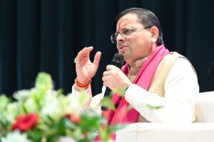 ‘युवा संवाद’ में सीएम धामी ने कहा- पर्यटन, उद्योग और फिल्म नीति के जरिए उत्तराखंड के युवाओं के लिए रोजगार और स्वरोजगार के अवसर बढ़ाए जा रहे