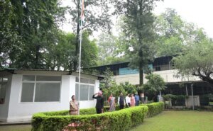 स्वतंत्रता दिवस पर जिलाधिकारी डॉ0 आशीष चौहान ने कलेक्ट्रेट परिसर में किया ध्वजारोहण