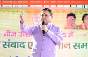 कुम्भ मेला-2027 और विभिन्न योजनाओं के लिए ₹63 करोड़ की वित्तीय स्वीकृति