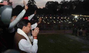 मुख्यमंत्री पुष्कर सिंह धामी बन्नू बिरादरी द्वारा परेड ग्राउंड, देहरादून में आयोजित दशहरा महोत्सव में हुए शामिल