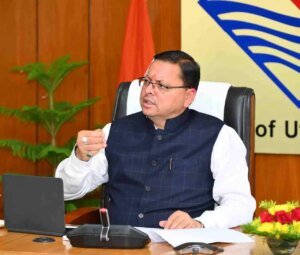 मुख्यमंत्री ने प्रदान की विभिन्न विकास योजनाओं एवं निर्माण कार्यों के साथ ही कुम्भ मेला-2027 के कार्यो के लिए 81 करोड़ की वित्तीय स्वीकृति