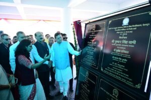 धामी सरकार का स्वास्थ्य शिक्षा पर बड़ा फोकस, सेलाकुई विश्वविद्यालय को ₹20.55 करोड़ की पांच योजनाओं की सौगात